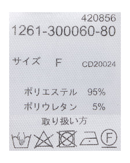 INGNI（イング） ショートパンツ ﾍﾞｰｼﾞｭ