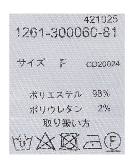 INGNI（イング） ショートパンツ ﾁｪｯｸ