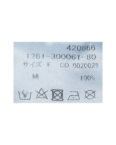 INGNI(イング) バックリボンデニムタイトスカート ブルー