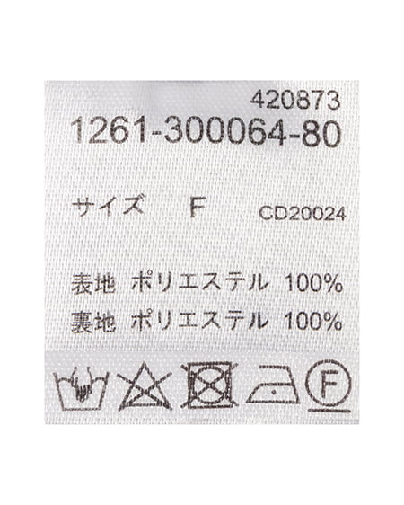 INGNI（イング） アソート柄ショートパンツ ｵﾌ/ﾂｲｰﾄﾞ