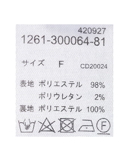 INGNI（イング） アソート柄ショートパンツ ｸﾛ/ｷﾞﾝｶﾞﾑ