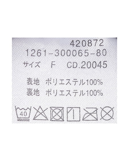 INGNI（イング） バックリボンラメフレアスカパン ｸﾞﾚｰ