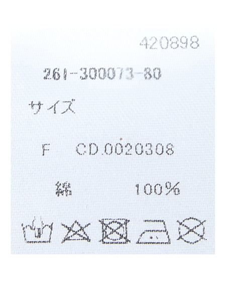 INGNI（イング） デニムハーフパンツ ﾃﾞﾆﾑ/ｺﾝ