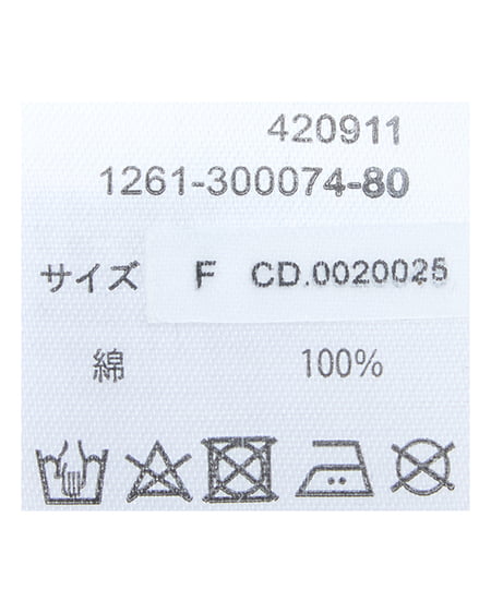 INGNI（イング） ラインストーンデニムミニスカート(セットアップ対応) ﾃﾞﾆﾑ/ﾌﾞﾙｰ