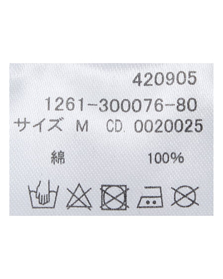 INGNI（イング） グリッターラメデニムワイドパンツ ﾃﾞﾆﾑ/ﾌﾞﾙｰ