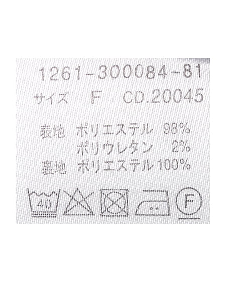 INGNI（イング） バックリボンマーメイドスカート ｸﾛ/ｷﾞﾝｶﾞﾑ