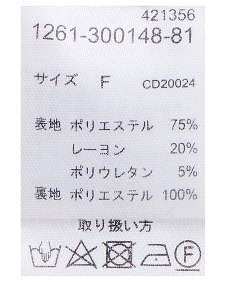 INGNI（イング） バックリボンチェック柄フレアスカパン ﾋﾟﾝｸ/ﾁｪｯｸ