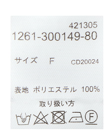 INGNI（イング） レースフリルショートパンツ ｸﾛ