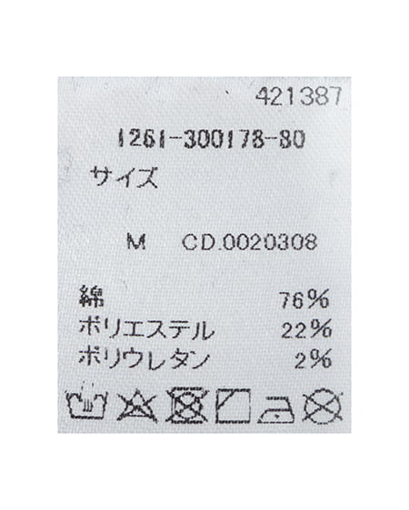 INGNI（イング） ベルト付デニムフリルミニスカパン ﾃﾞﾆﾑ/ｺﾝ