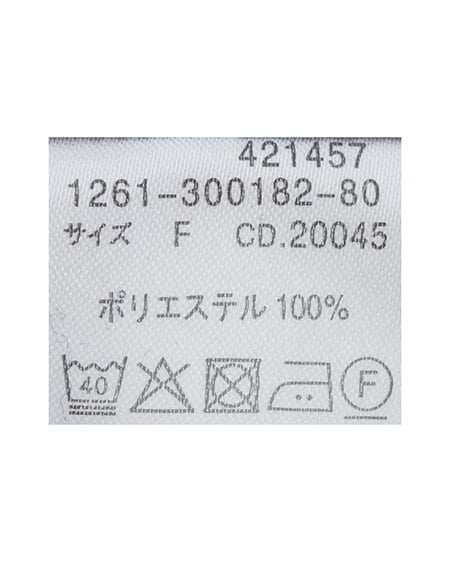 INGNI（イング） タイトショートパンツ ｸﾞﾚｰ