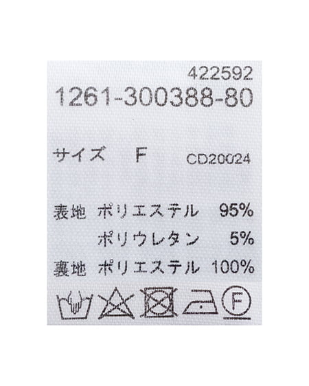 INGNI（イング） 配色リボンタックフレアスカパン ﾗｲﾄﾍﾞｰｼﾞｭ/ｸﾛ