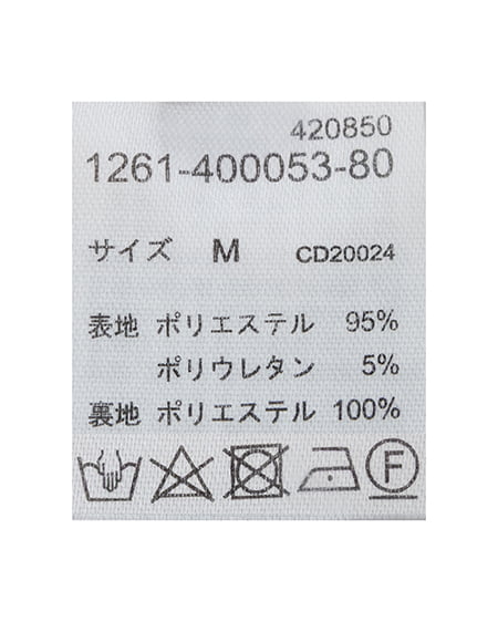 INGNI（イング） 2Wayポケットリボンテーラードジャケット(セットアップ対応) ﾍﾞｰｼﾞｭ