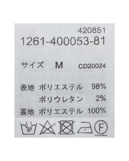 INGNI（イング） 2Wayポケットリボンテーラードジャケット(セットアップ対応) ﾁｪｯｸ