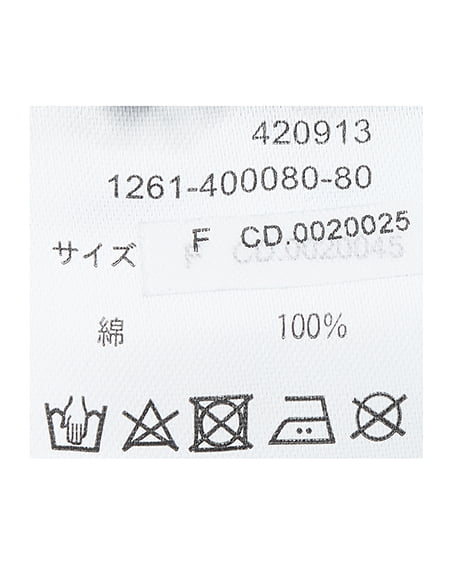 INGNI（イング） 袖リボンクロップド丈Gジャン ﾃﾞﾆﾑ/ﾗｲﾄﾌﾞﾙｰ