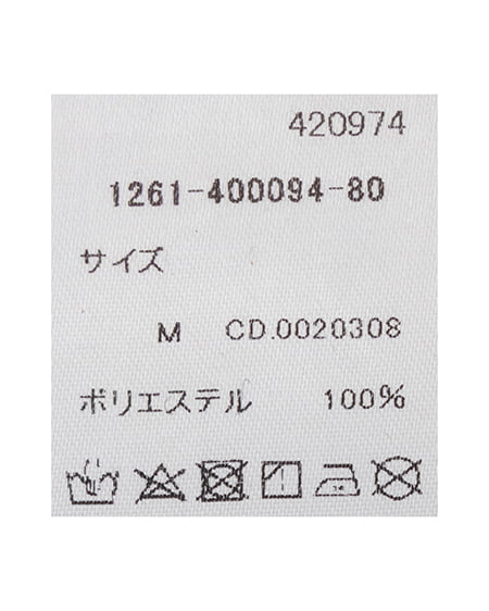 INGNI（イング） 袖レースアップクロップド丈マウンテンパーカー ﾋﾟﾝｸ