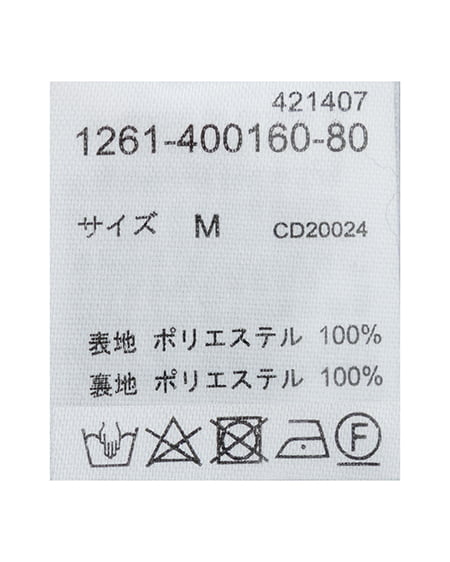 INGNI(イング) ツイードショートテーラードジャケット(セットアップ対応) サックス/ツイード
