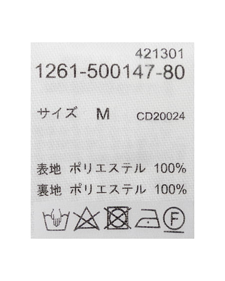 INGNI（イング） 2Wayリボン肩あきフリルミニワンピース ｺﾝ/ﾁｪｯｸ