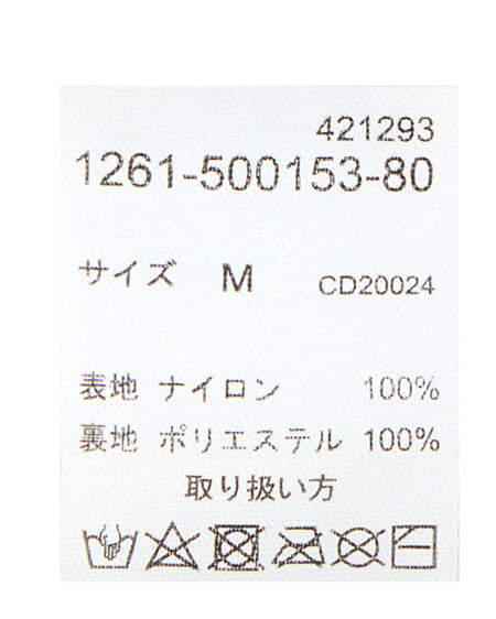 INGNI（イング） チュールオフショルミニワンピース ﾋﾟﾝｸ