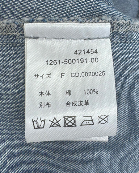 INGNI(イング) 合皮切替デニムミニワンピース ブルー/ブラウン