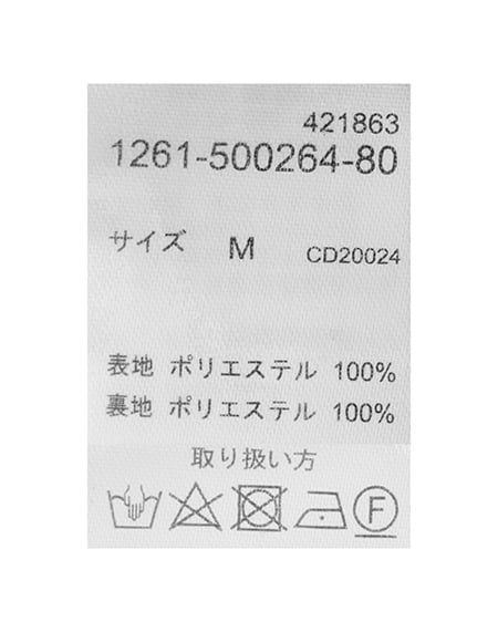 INGNI(イング) 2Wayリボン肩あきフリルミニワンピース クロ/チェック