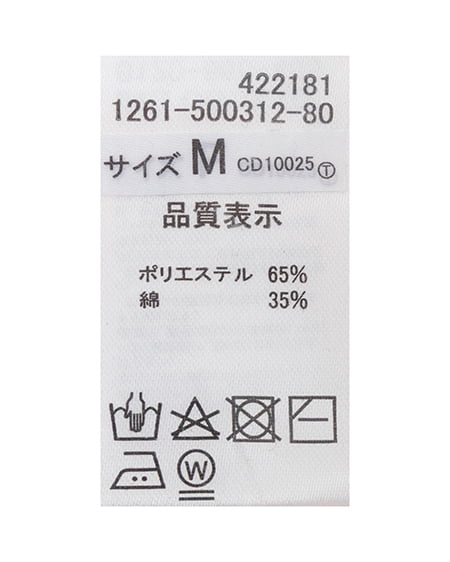 INGNI（イング） フード付スウェットフリルミニワンピース ﾗｲﾄﾋﾟﾝｸ