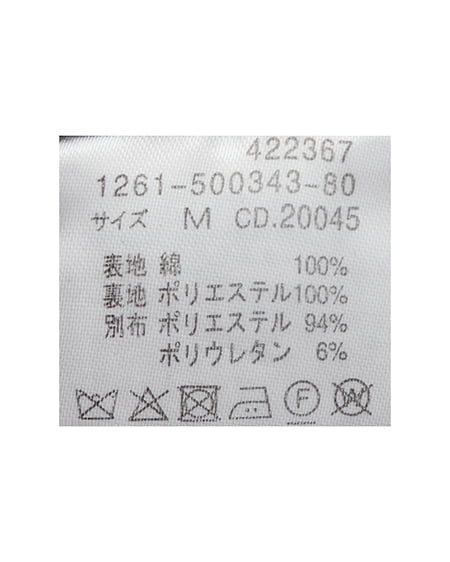 INGNI（イング） 配色リボンコットンレースミニワンピース ｸﾛ/ｵﾌﾎﾜｲﾄ