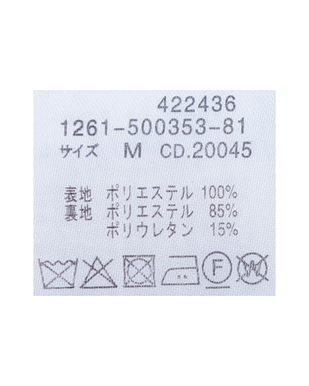 INGNI（イング） 配色リボンティアードロングワンピース ｵﾌﾁｪｯｸ/ｸﾛ