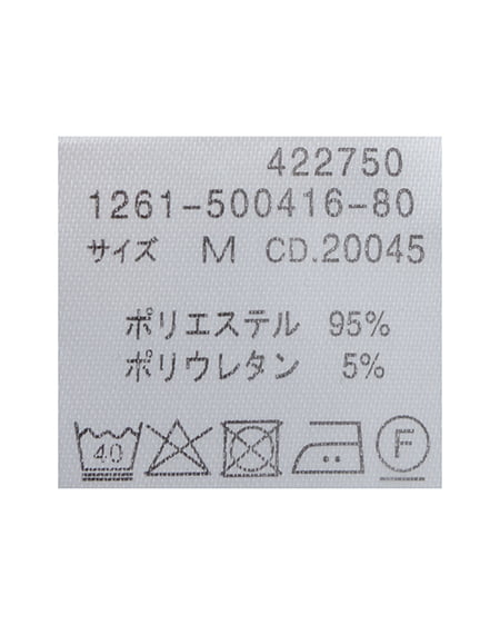 INGNI(イング) 共ベルト付きジャケットミニワンピース グレー