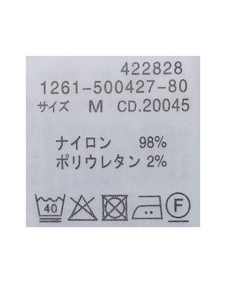 INGNI（イング） レースイレヘムキャミワンピース ｸﾛ
