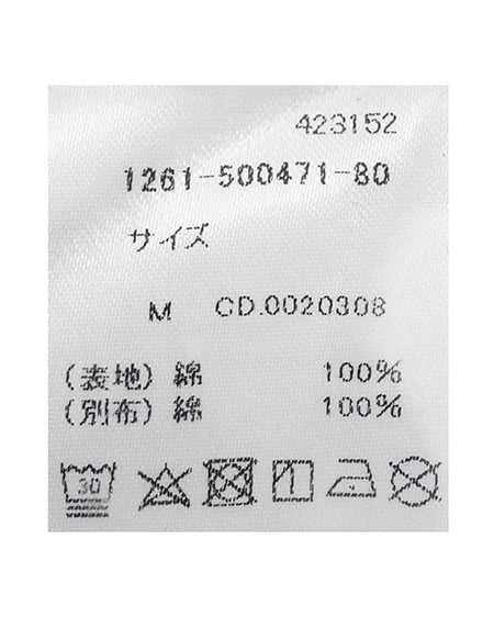 INGNI(イング) サッシュ付金ボタンデニムノースリワンピース ライトブルー