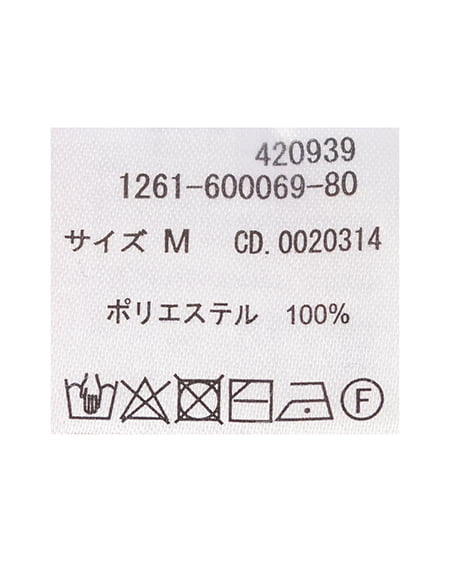 INGNI（イング） ラメツイードニットカーディガン ﾋﾟﾝｸ/ｵﾌﾎﾜｲﾄ