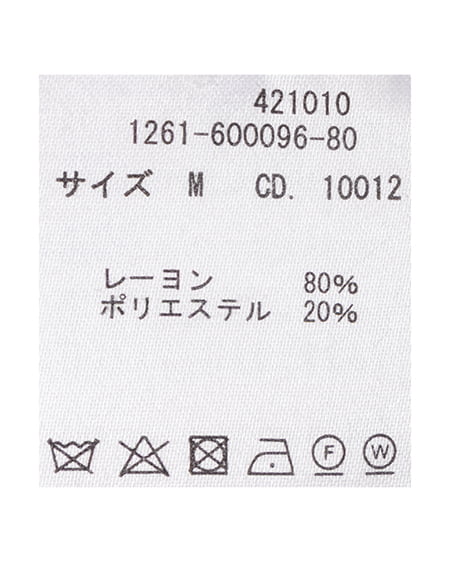INGNI（イング） 襟付配色金ボタンニットカーディガン ﾋﾟﾝｸ/ｵﾌﾎﾜｲﾄ
