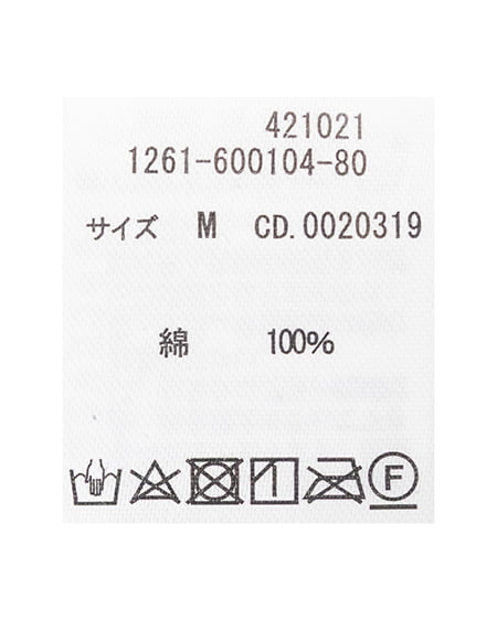 INGNI（イング） メッシュニットパーカー ｺﾝ