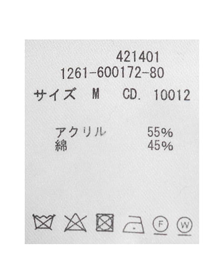 INGNI（イング） 襟付ドット柄半袖ニットカーディガン ｸﾞﾚｰ/ｵﾌﾎﾜｲﾄ