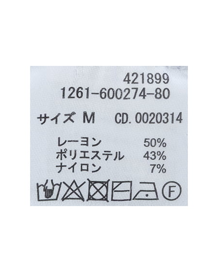 INGNI(イング) 配色ラメ半袖ニットカーディガン サックス/オフホワイト