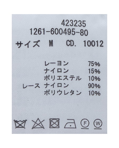 INGNI（イング） ラメシアーニットカーディガン ﾋﾟﾝｸ