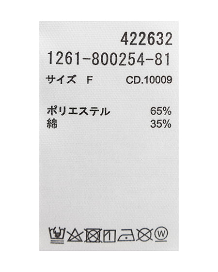 INGNI(イング) ラメジップパーカー+パンツ/セットアップ グレー/A