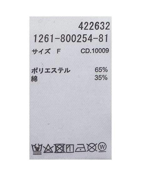 INGNI(イング) ラメジップパーカー+パンツ/セットアップ クロ/A