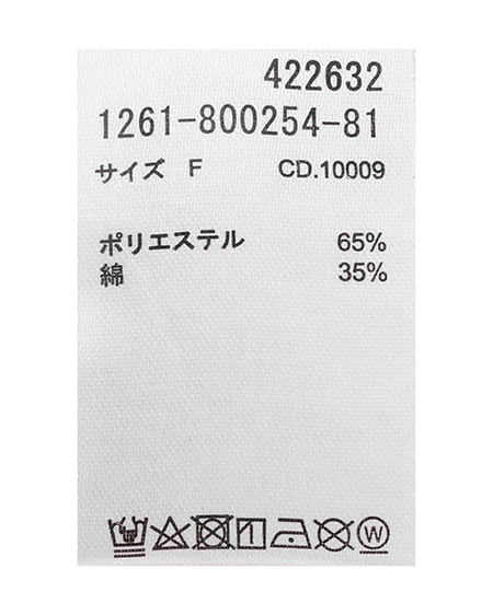 INGNI（イング） ラメジップパーカー＋パンツ／セットアップ ﾋﾟﾝｸ/A