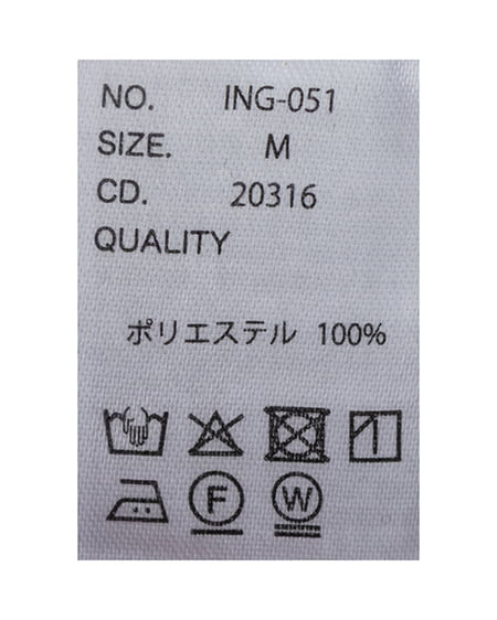 INGNI(イング) 金ボタンビスチェ+ワイドパンツ/セットアップ チャコールグレー