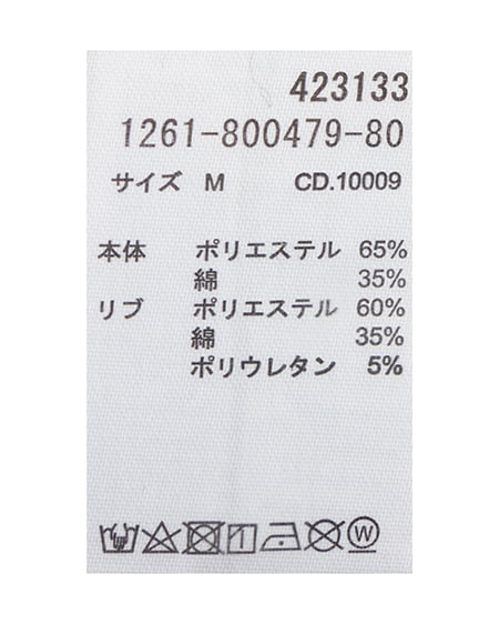 INGNI（イング） ラメスウェットジップパーカー＋パンツ／セットアップ ﾗｲﾄﾋﾟﾝｸ