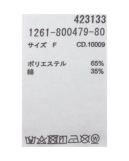 INGNI（イング） ラメスウェットジップパーカー＋パンツ／セットアップ ﾗｲﾄﾋﾟﾝｸ