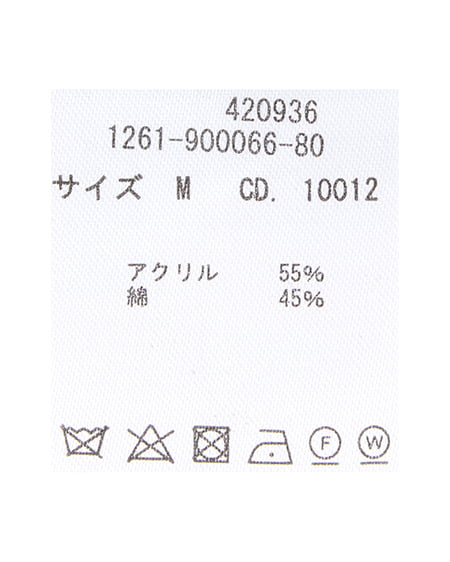 INGNI（イング） イニシャルビジューロゴニット ﾋﾟﾝｸ