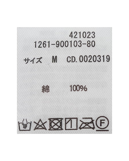 INGNI（イング） ウォッシュドロストメッシュニット ｺﾝ