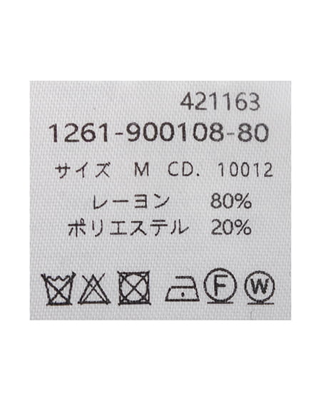 INGNI（イング） ビット付デコルテオープンリブニット ﾋﾟﾝｸ