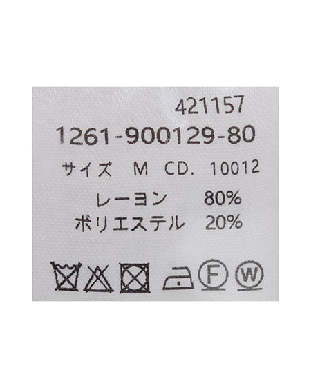 INGNI（イング） リボンオフショルニット ﾋﾟﾝｸ