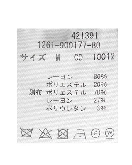 INGNI（イング） チェック襟デコルテオープン半袖ニット ｸﾞﾚｰ/ｸﾛﾁｪｯｸ