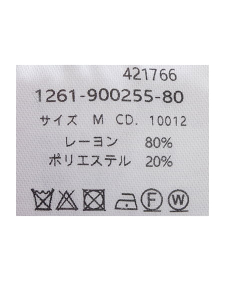 INGNI（イング） リボンオフショル半袖ニット ﾋﾟﾝｸ