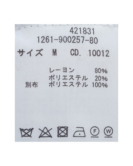 INGNI（イング） ボウタイドッキング半袖ニット ｸﾞﾚｰ/ﾌﾞﾙｰｽﾄﾗｲﾌﾟ