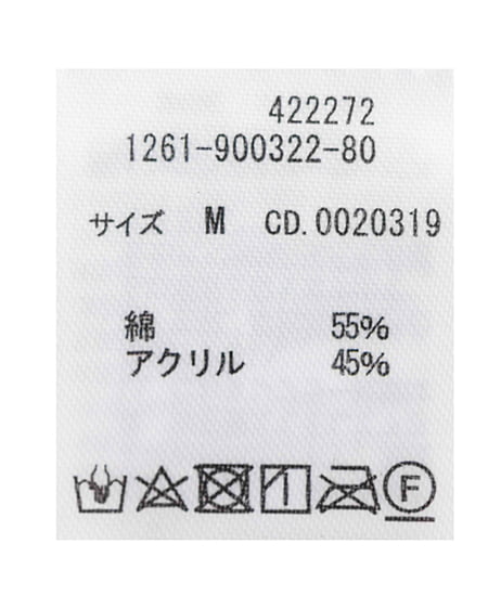 INGNI（イング） ケーブル柄ヘンリースキッパー半袖ニット ﾋﾟﾝｸ/ｵﾌﾎﾜｲﾄ